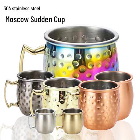 304 Stainless Steel Gold Ring Conical Jigger with Measurement Scale