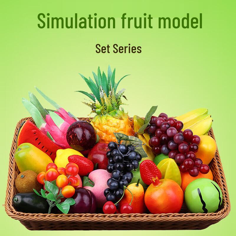 Simulation Fruit and Vegetable Set