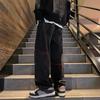 Jeans Men's Loose Sraight Loose Wide Leg Casual Trousers