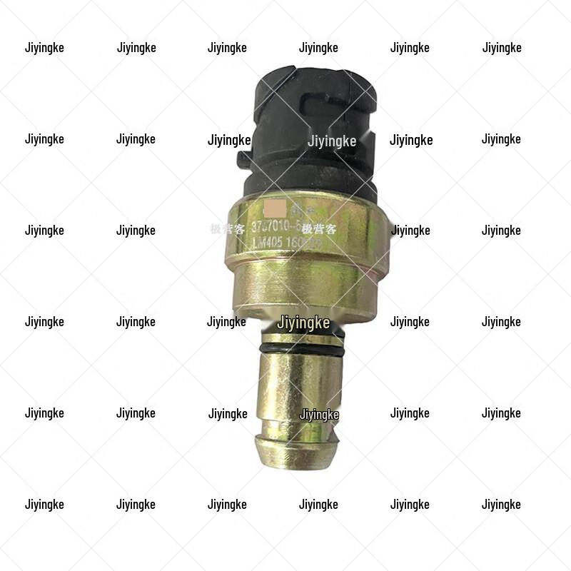Jiefang CTM Series Handbrake Air Pressure Sensor Alarm Switch