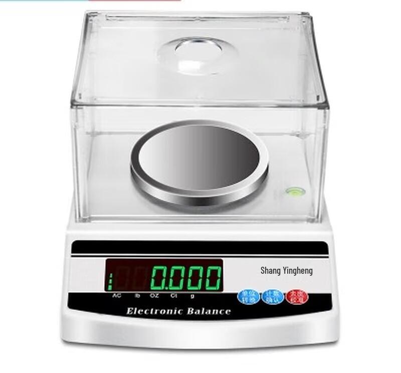 

Yingheng Precision Rechargeable Electronic Jewelry Scale