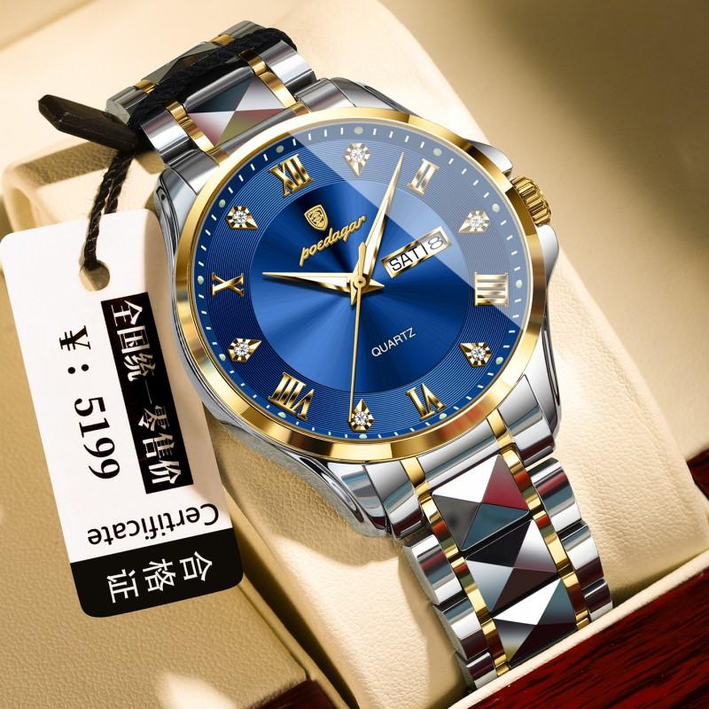 Mens Luxury Dual Calendar Quartz Watch With Luminous Hands Date Day Display Stainless Steel Band 42mm Round Dial