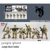 Elite Counter-Terrorism Special Forces Articulated Action Figure 10cm Soldier with Weapon & Zombie