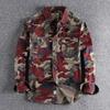 Men's Washed Camouflage Double-Pocket Long-Sleeve Casual Workwear Shirt