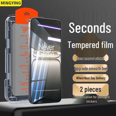 Mingying Tempered Glass Screen Protector for OnePlus (2-Pack)