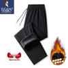 TUCANO Men's Fleece-Lined Straight Leg Casual Pants