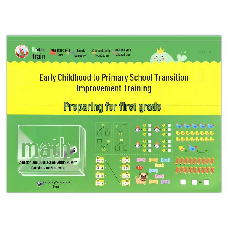 Little Deer Early Transition Training: Daily Pinyin & Math Practice for Kindergarten to 1st Grade