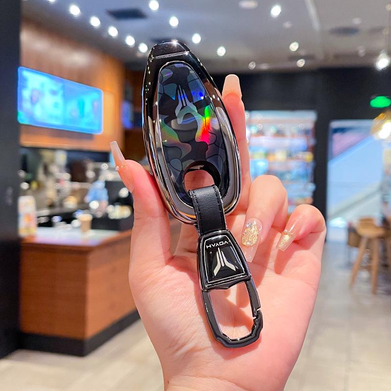 Lantu Zhiyin Key Cover: Dreamer Metal Buckle Car Accessory