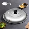 ZISIZ Universal High-Temperature Resistant Explosion-Proof Pot Lid