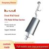 Universal Rear Muffler for Great Wall Haval H6 2017 Model