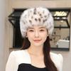 Korean Style Leopard Print Plush Bucket Hat Warm Winter Ear Protection Hat
