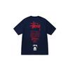 STU Stutucci American trendy brand short-sleeved letter printing summer men's and women's crew neck loose heavy cotton T-shirt