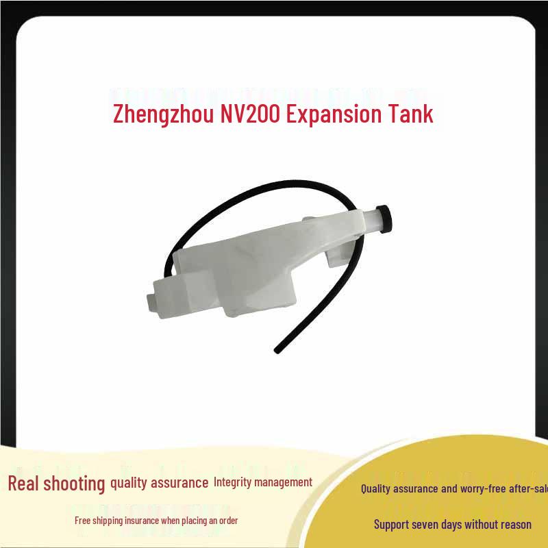 Zhengzhou NV200 Nissan Overflow Tank Cap Assembly
