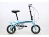 12-inch Folding Variable Speed Commuter Bike for City or Leisure Riding