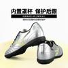 Mizuno Folgado AS TT Turf Soccer Shoes Unisex P1GD259301