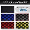 YOURS FRONX Trunk Mat x Luggage Cleans Prevents Protects Custom Dresses Suzuki S [Gray Black] Mat, FRONX, Dirt, Scratches, Cover, Parts, Up, y608-014