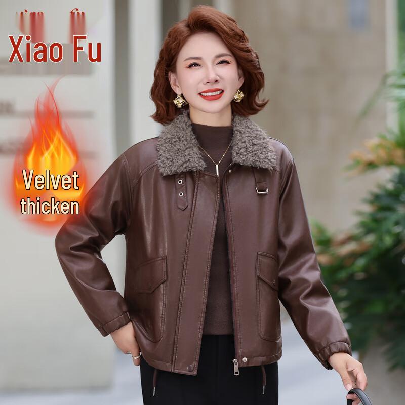 

Женская куртка Xiaofu маленького размера из искусственной кожи на флисовой подкладке 2XL