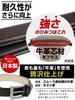 [Nippon de Handmade] Men's Business Belt, Long Size, Made in Japan, Genuine Leather, Belt Specialty Shop Belt Lab BLBB0205 (1: (long size) Honest