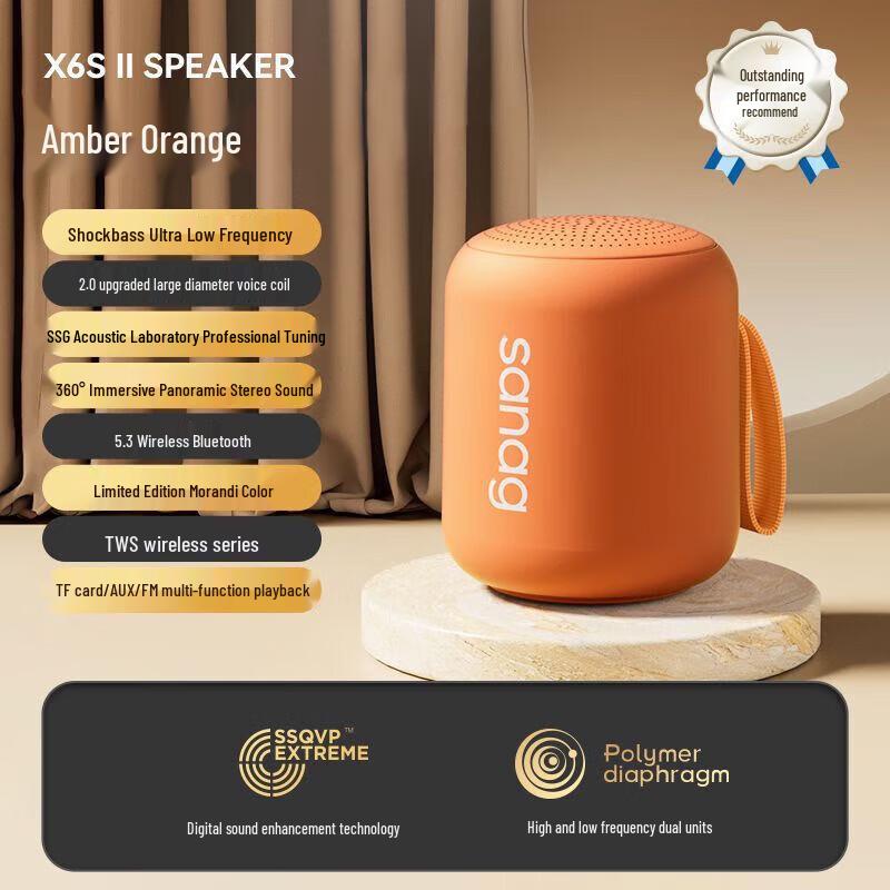 

Saina X6S Portable Bluetooth Speaker