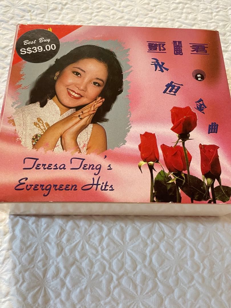 

[USED] Deng Lijun/LIFE RECORD version/Yongheng Golden Melody 4 CD set/Unlisted