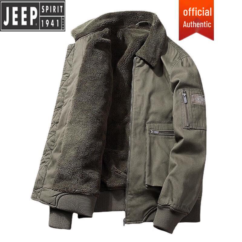 JEEP SPIRIT Men's Winter Lamb Wool Lined Flight Jacket