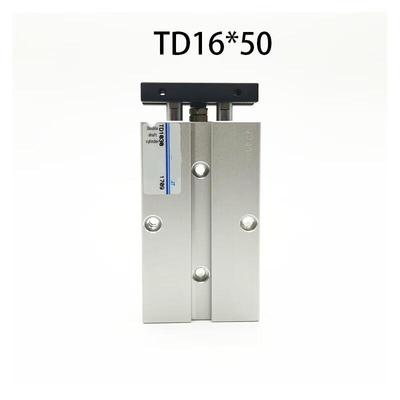 TD Series Twin-Shaft Pneumatic Cylinder