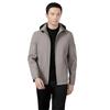 Men's Autumn 2025 Detachable Hood Business Casual Windbreaker Jacket