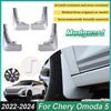 4PCS For Chery Omoda 5 C5 Accessories -2024 Mudflaps Front Mudguards Rear Muds Guards Wheels Flaps Fenders Car Accessories