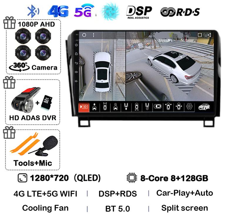 Android 14 Car Radio GPS Audio For Toyota Tundra XK50 2007-2013 Sequoia XK60 2008-2017 Multimedia Video Player Navigation Stereo