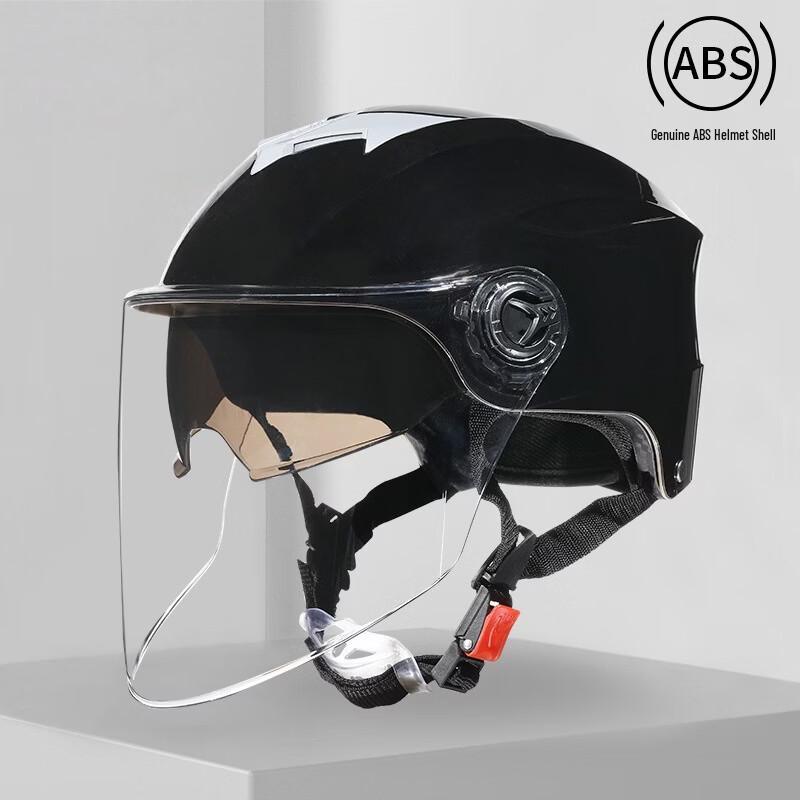 Lishi Summer Motorcycle Helmet