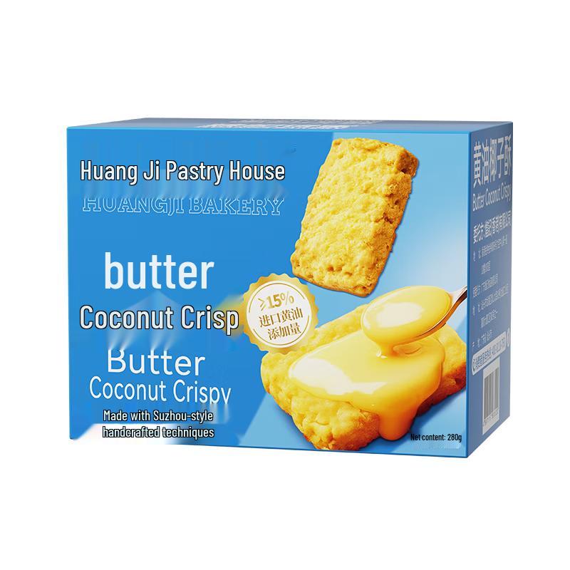 Huangji Butter Coconut Crisps