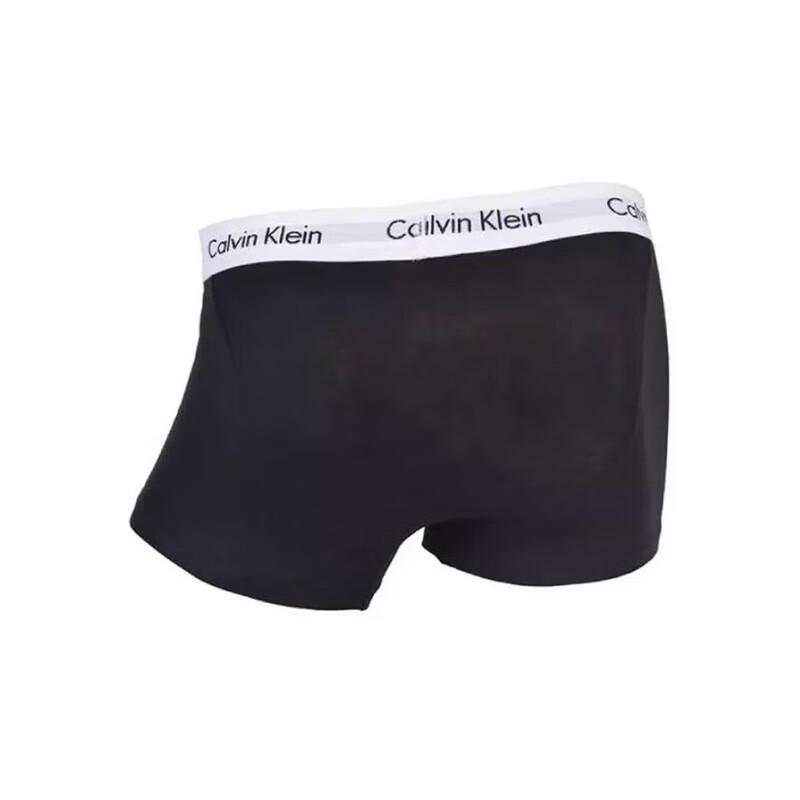 Calvin Klein Men's 3-Pack Jacquard Cotton Boxer Briefs U2664