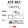 Applicable to Apple 17pro mobile phone case 16 replaceable back plate 15promax magnetic mobile phone case sketch quiet girl