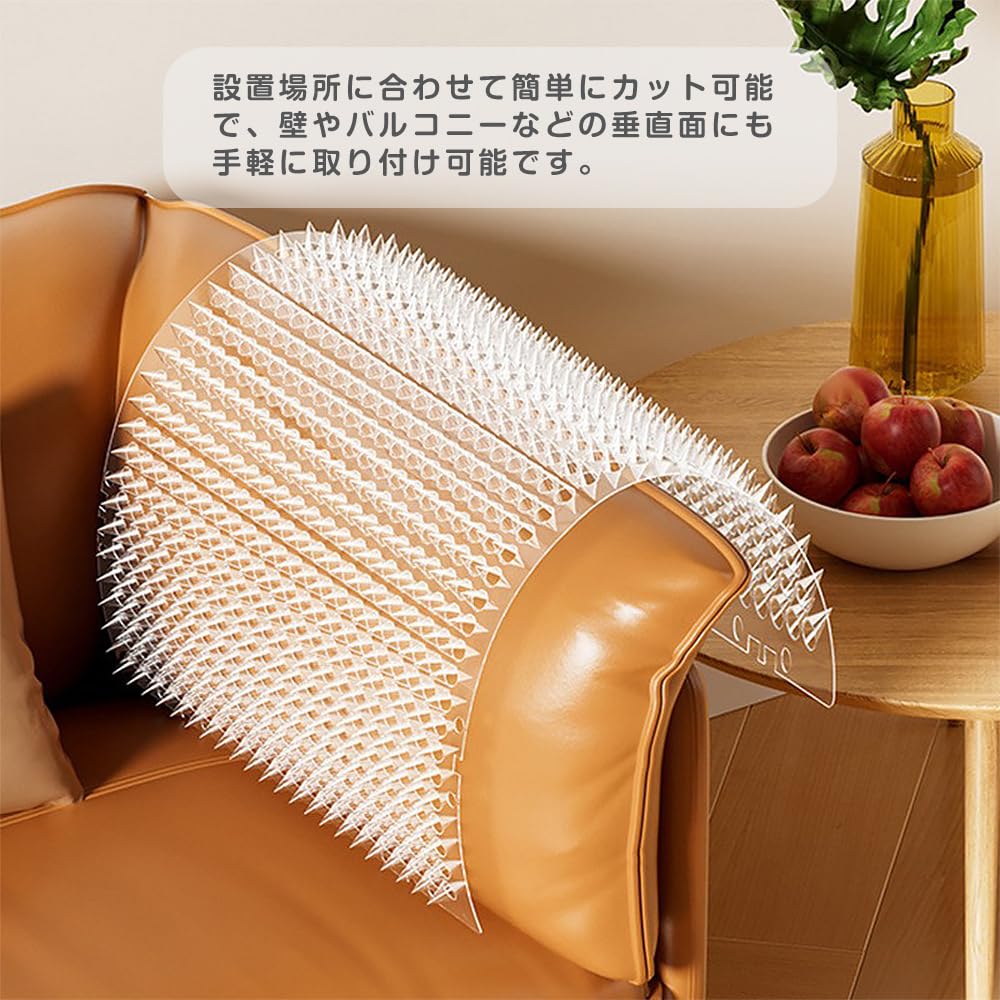 ESJNNK Cat Pack of Transparent Cat and Bird Protection Prevents Repels Birds and Features Easy No Harm for Pets or Children Repellent, 4334cm, 1.8cm