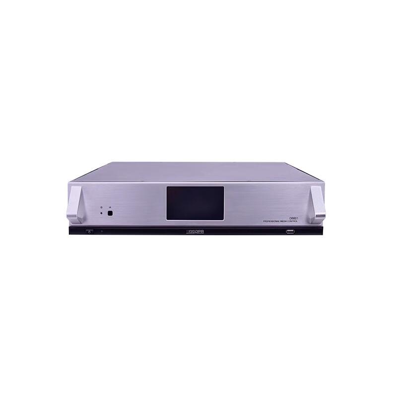 

DSPPA D6601 Central Control Host (CN version)
