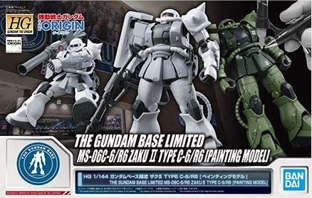 BANDAI HG 1/144 Gundam Base Limited Zaku II TYPE C-6/R6 [Painting Model]