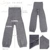 Belly Warmer Pants In Nara [kasane Lab] Silk-lined, Wool-lined [Regular type/Knee-length] (Blue) [Made Japan/Koryo-cho, Prefecture]