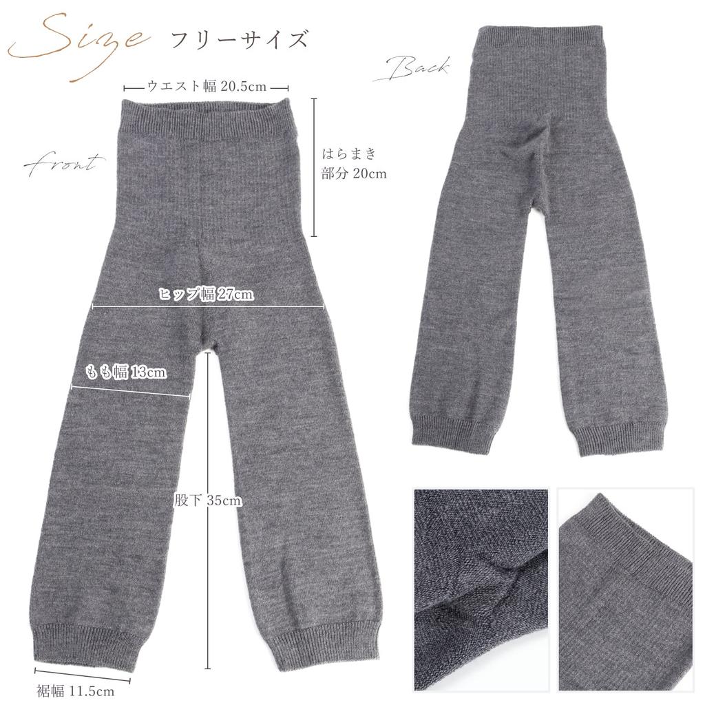 Belly Warmer Pants In Nara [kasane Lab] Silk-lined, Wool-lined [Regular type/Knee-length] (Blue) [Made Japan/Koryo-cho, Prefecture]