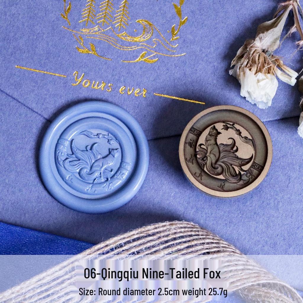 Three-Dimensional Engraved Brass Wax Seal Stamp Head with Frosted Irregular Multi-Layer Design