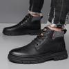 Fashion British Style Winter Velvet Cotton Shoes Outdoor Men's High Top Workwear Shoes Office Commuting Versatile Men's Business Boots