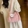 Korean version of ins niche design plush bag women's 2025 new foreign style large-capacity tote bag one-shoulder crossbody bag