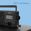 Philips TAR3368 Full-Band Digital Portable Radio CN plug (adapter included)