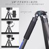 ARTCISE Carbon Fiber Tripod with Low Center of Gravity Ball Head 28mm Ball with Storage Diameter Smaller Than a Aluminum Tripod 15kg Load Height