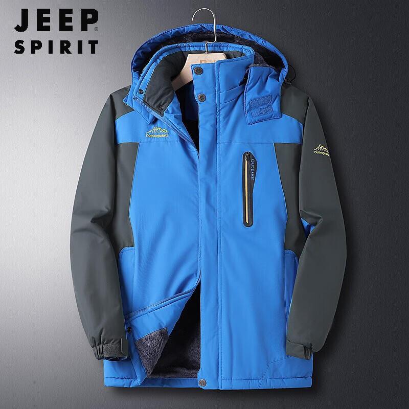 JEEP SPIRIT Men's 2023 Autumn Winter Windproof Hooded Jacket