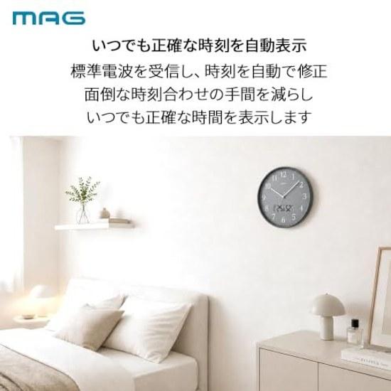 MAG Wall Clock Analog Radio Thermometer Hygrometer Stylish Cute Simple Interior Diameter 30.0 Cm Nighttime Second Hand Stop Gray Grigio W-816A GY-Z