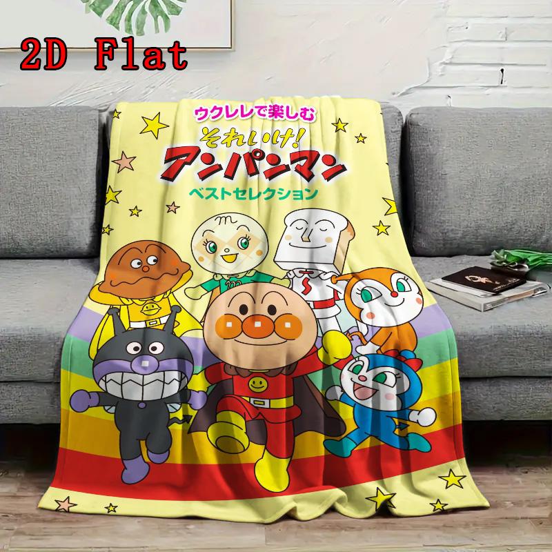 Cute Bread-man anime 2D Flat Pattern Flannel Blanket High quality All Seasons Warmth and Comfort Perfect for Christmas Gifts.
