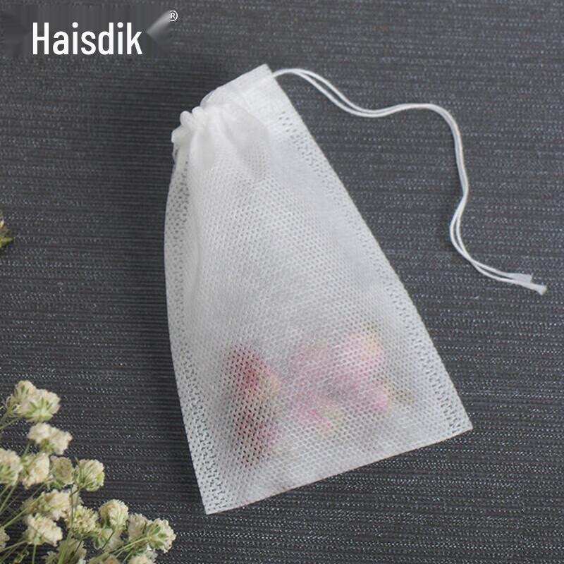 Haisidike Disposable Non-woven Drawstring Filter Bags