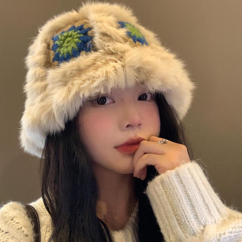 

Women s Plush Winter Fisherman Hat