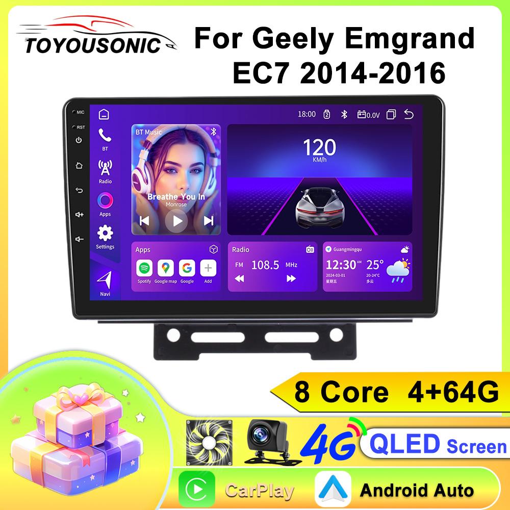Android Car Multimedia Player For Geely Emgrand EC7 2014-2016 GPS Navigation CarPlay 4G Head Unit Stereo Video Player