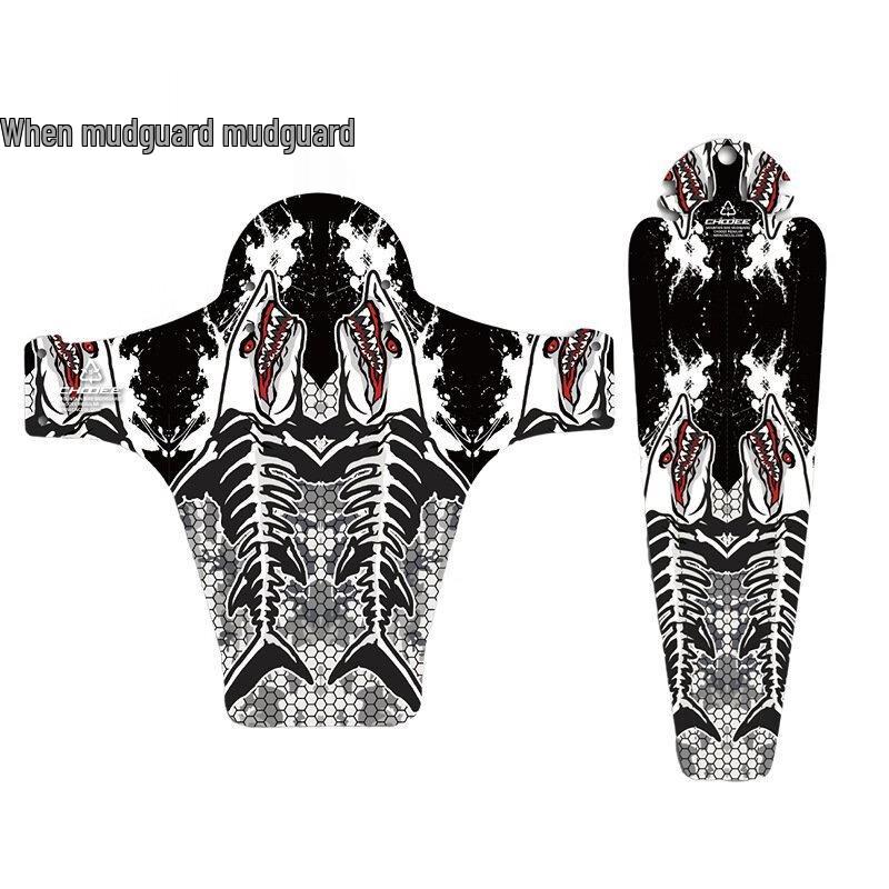 

Комплект переднего и заднего крыльев для велосипеда